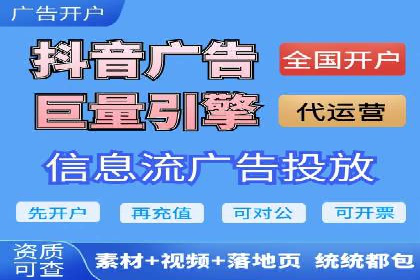 百度广告竞价案例分析：某品牌如何实现精准营销？